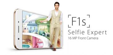 Oppo F1s este phablet-ul perfect pentru iubitorii de selfie-uri; vine cu senzor frontal de 16 megapixeli pentru capturi inedite