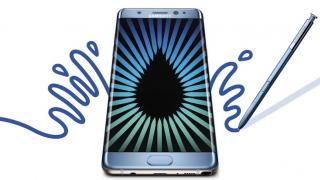 Samsung Galaxy Note 7 aduce funcția ce permite modificarea rezoluției pentru reducerea consumului de energie