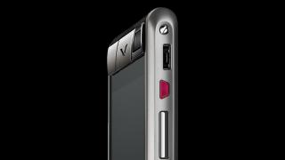 Vertu Aster Chevron este un smartphone de lux, cu preţ mai mic decât de obicei şi dotări de flagship din 2014