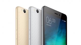 Xiaomi Redmi 4 apare în baza de date GeekBench cu un procesor Qualcomm Snapdragon 625 la bord