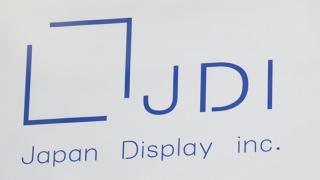 Japan Display (JDI) prezintă un display LCD de 5.5 inch cu margini foarte mici; panoul intră în producție la anul