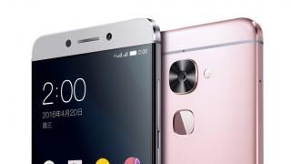 LeEco LE2S apare în fotografii hands on parţiale, ar urma să aibă 8 GB RAM