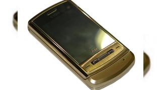 LG Shine atins parca de Midas