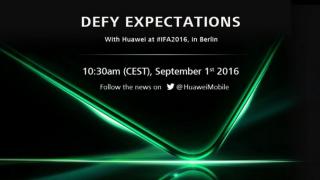 Huawei postează un nou teaser pentru evenimentul sau de la IFA 2016; Un nou sub brand feminin ar putea sosi sub numele de NOVA