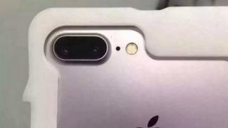 iPhone 7 Plus ar avea modulul de cameră duală produs de către compania Primax