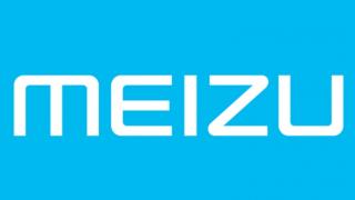 Meizu M3 Max e un nou smartphone gata de lansare pe 5 septembrie; Invitaţiile oficiale includ un Nokia E71