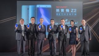 Sharp Aquos Z2 este lansat oficial în Taiwan; vine cu procesor deca-core și 4 GB RAM