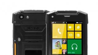 RMQ5018 este un telefon Windows 10 Mobile cu carcasă ultra rezistentă, preţ deloc rău