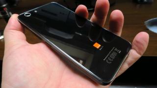 Orange Dive 71: Baterie solidă pe partea de utilizare continuă