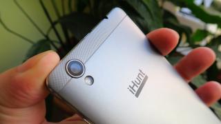iHunt Freedom Review