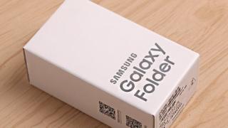 Samsung Galaxy Folder 2 reapare în imagini, de această dată cu ambalajul său şi fotografii live