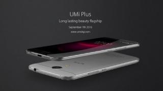 UMi Plus va fi prezentat în următoarele zile la IFA 2016, vine cu design metalic elegant