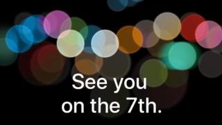 Iată ce aşteptăm de la Apple pentru evenimentul de pe 7 septembrie: iPhone 7 şi 7 Plus, Apple Watch 2, plus alte noutăţi