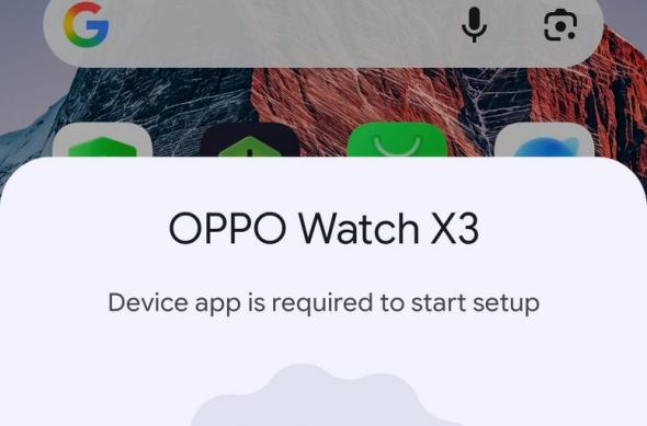 OPPO Watch X3 - Aplicație: OPPO-Watch-X3-App_ (1).jpg