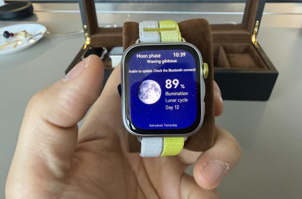 HUAWEI Watch Fit 5 - Fotografii hands-on: Photo 28.04.2026, 10 39 31.jpg
