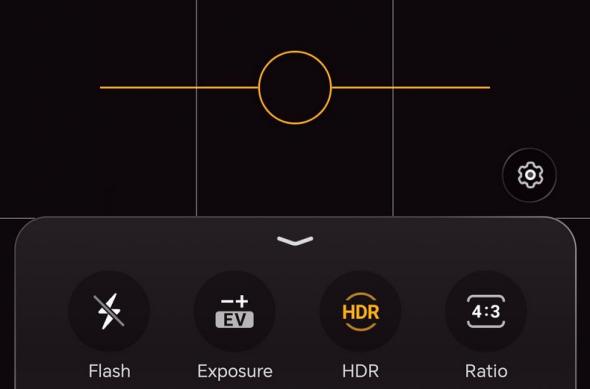 Honor 600 Pro - Screenshots: Screenshot_20260428_112003_com_hihonor_camera_CameraActivity.jpg