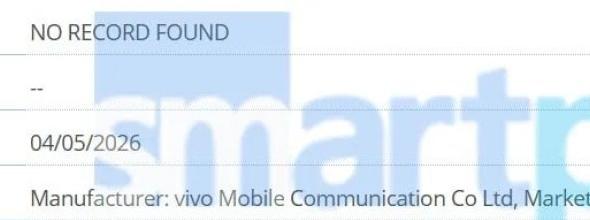 vivo X500 - Listări IMEI: download (51).jpg