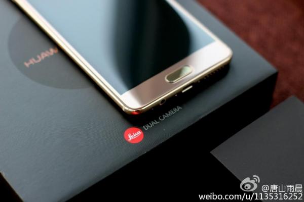 Huawei Mate 9 Pro fotografii hands-on