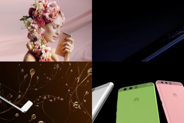 HUAWEI P10 - Leak