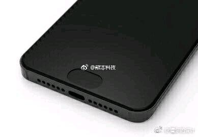 Xiaomi Mi 6 - Randări neoficiale