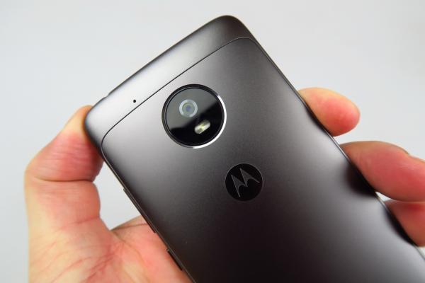 Motorola Moto G5 - Galerie foto Mobilissimo.ro
