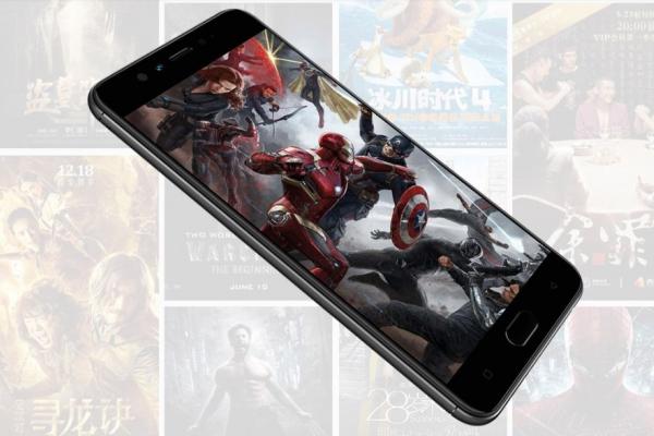 Gionee S10B - Fotografii oficiale