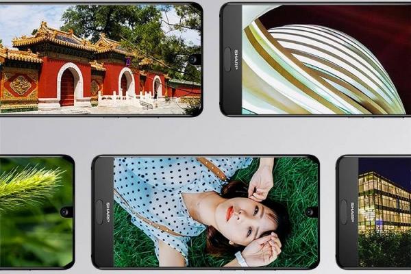 Sharp Aquos S2 - Fotografii oficiale