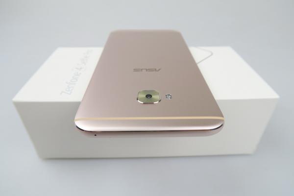 ASUS ZenFone 4 Selfie Pro (ZD552KL) - Unboxing