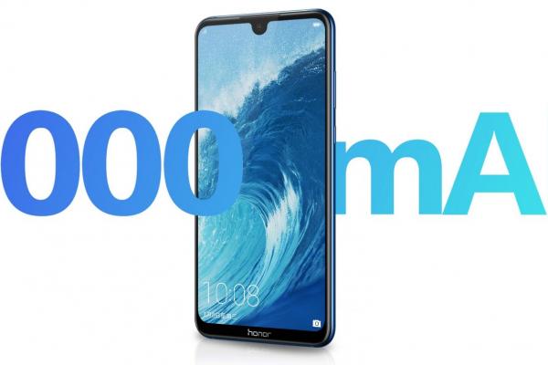 Huawei Honor 8X Max - Fotografii oficiale
