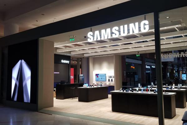 Samsung Experience Store din AFI Cotroceni