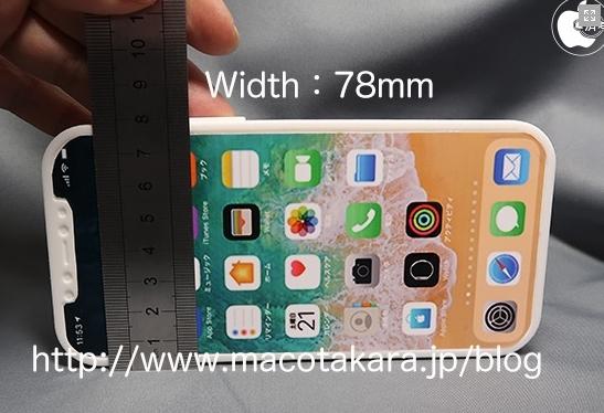 Machetă iPhone 12 Pro