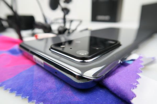 Samsung Galaxy S20 Ultra - Unboxing