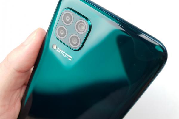 Huawei P40 Lite - Galerie foto Mobilissimo.ro