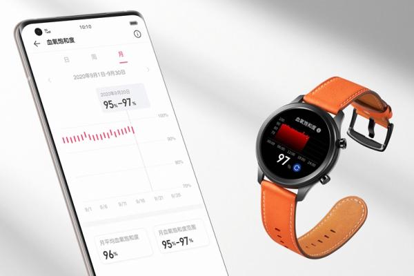 Vivo Watch 42mm - Fotografii oficiale