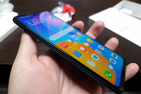 Huawei P smart 2021 - Unboxing