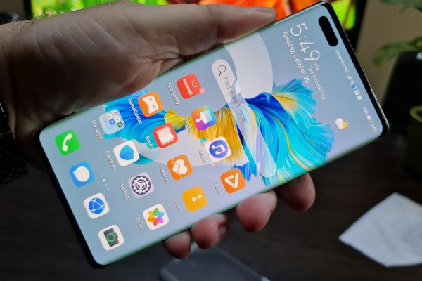 Luminozitate display Huawei Mate 40 Pro