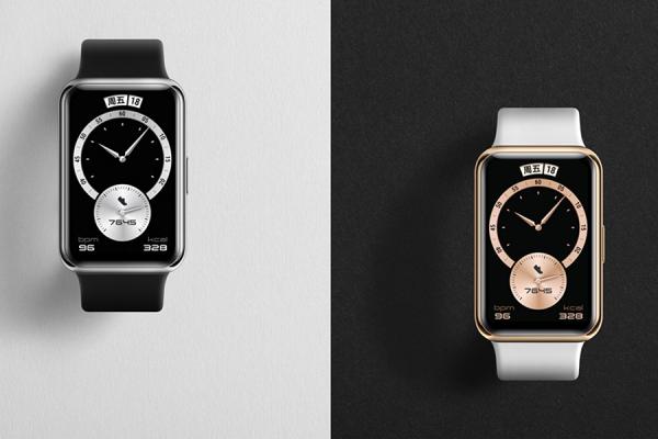 Huawei Watch Fit Elegant - Fotografii oficiale
