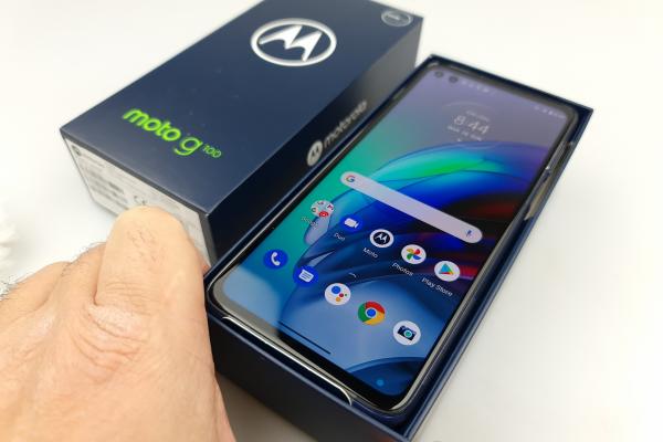 Motorola Moto G100 - Unboxing