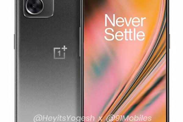 OnePlus Nord 2 CE - Randari