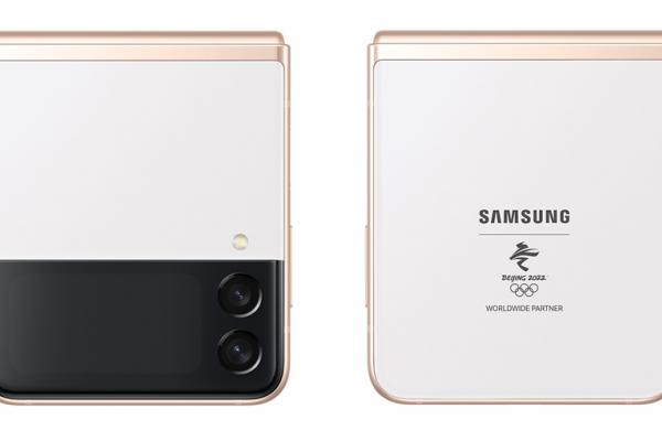 Samsung Galaxy Z Flip3 Olympic Games 2022 - Fotografii oficiale