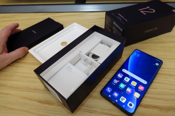 Xiaomi 12 Pro - Unboxing