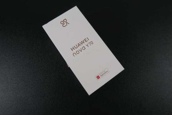HUAWEI nova Y70 - Unboxing