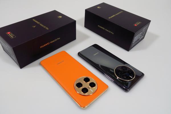 Huawei Mate 50 Pro - Unboxing