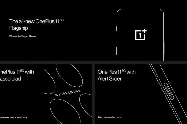 OnePlus 11 5G (teaser)