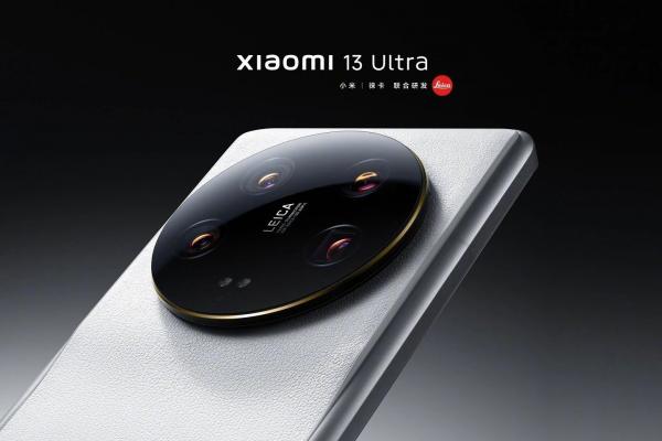 Xiaomi 13 Ultra - Teaser (white)