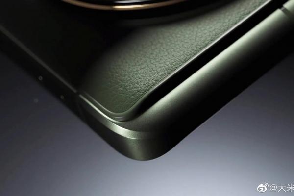 Xiaomi 13 Ultra - Teaser (green)