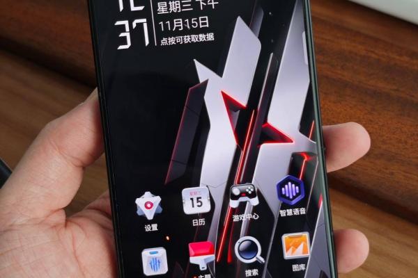 Nubia Red Magic 9 Pro - Fotografii hands-on (leak)