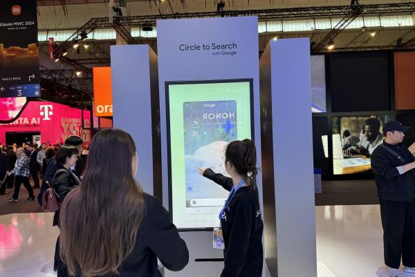 Turul standului Samsung - MWC 2024