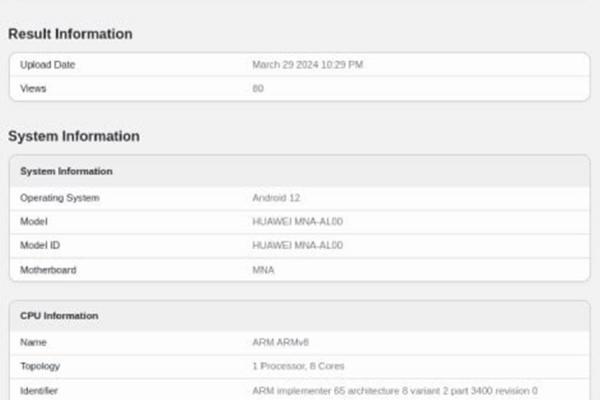 Huawei P70, P70 Pro, P70 Art - GeekBench 6 (Leak)