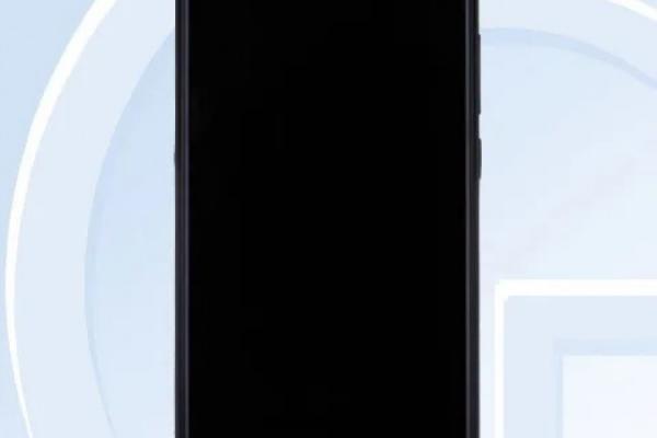 realme GT Neo6 SE - TENAA